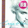 画像1: MADONNA / TRUE BLUE & HOLIDAY (英原盤/12"MIX) [◎中古レア盤◎お宝！英国版ジャケ！豪華2曲入り！] (1)