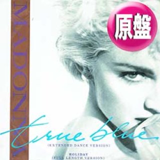 ナスティーストリートレコード】REGINA / BABY LOVE (米原盤/12