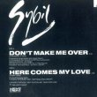 画像3: SYBIL / DON'T MAKE ME OVER (7インチ) [◎中古レア盤◎お宝！美A級品！フランス版ジャケ7"！グランドビート名曲！] (3)