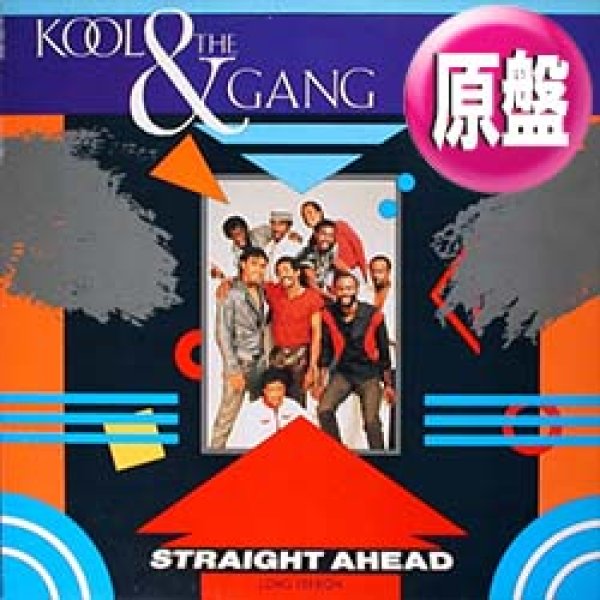 画像1: KOOL & THE GANG / STRAIGHT AHEAD (英原盤/12"MIX) [◎中古レア盤◎お宝！英国版ジャケ付ロングMIX！80'sダンクラ名曲！] (1)