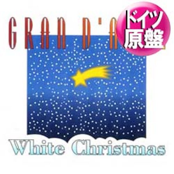 画像1: GRAN D'ANCE / WHITE CHRISTMAS (独原盤/全2曲) [◎中古レア盤◎お宝！本物の原盤！ドイツのみ！X'MASカバー！] (1)