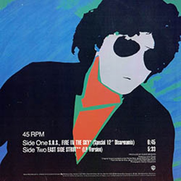 画像2: DEODATO / FIRE IN THE SKY (米原盤/DISARMA MIX) [◎中古レア盤◎お宝！シュリンク付US原盤！80'sダンクラ鉄板！スペシャルMIX！] (2)