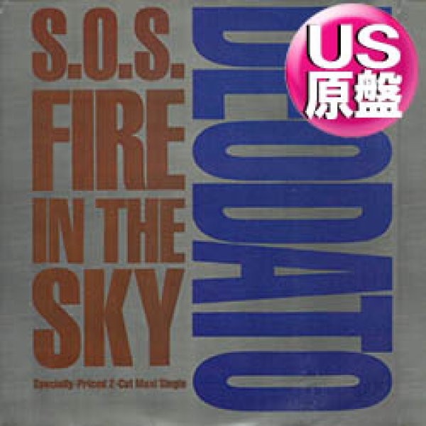 画像1: DEODATO / FIRE IN THE SKY (米原盤/DISARMA MIX) [◎中古レア盤◎お宝！80'sダンクラ鉄板！US原盤！スペシャルMIX！] (1)