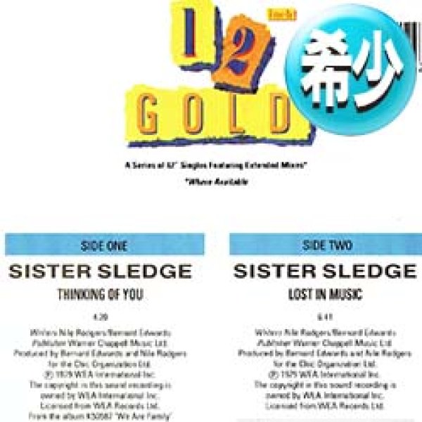 画像1: SISTER SLEDGE / THINKING OF YOU & LOST IN MUSIC (12"MIX/全2曲) [◎中古レア盤◎お宝！高音質シリーズ！豪華2曲！] (1)
