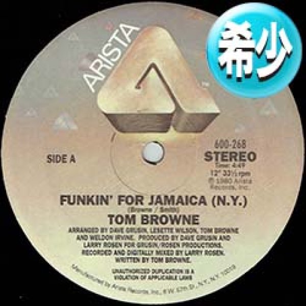 画像1: TOM BROWNE / FUNKIN' FOR JAMAICA (全2曲) [■廃盤■お宝！超少量生産！33回転US 12"はコレのみ！] (1)