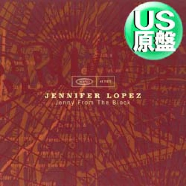 画像1: JENNIFER LOPEZ / JENNY FROM THE BLOCK (米原盤/REMIX) [◎中古レア盤◎お宝！シュリンク付！本物のUS原盤！「SOUTH BRONX」使い！] (1)