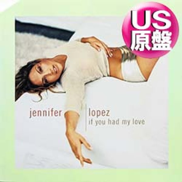 画像1: JENNIFER LOPEZ / IF YOU HAD MY LOVE (米原盤/REMIX) [◎中古レア盤◎お宝！ジャケ付原盤！マイケル使い！] (1)