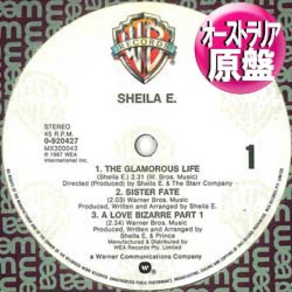 画像1: SHEILA E / A LOVE BIZARRE PT.1 & 2 (豪原盤/全3曲) [◎中古レア盤◎激レア！美A級品！希少なオーストラリア原盤！THEO PARRISHプレイ！] (1)
