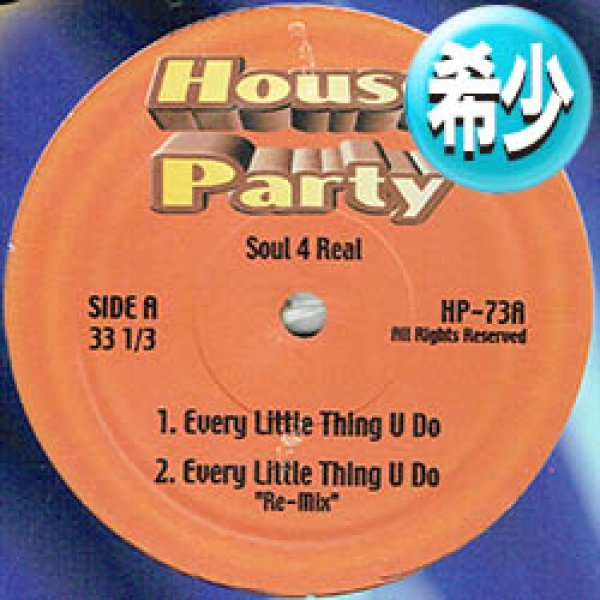 画像1: SOUL FOR REAL / ベスト3曲集 (全3曲) [◎中古レア盤◎お宝！DJ専用シリーズ！コレ1枚でOK！] (1)