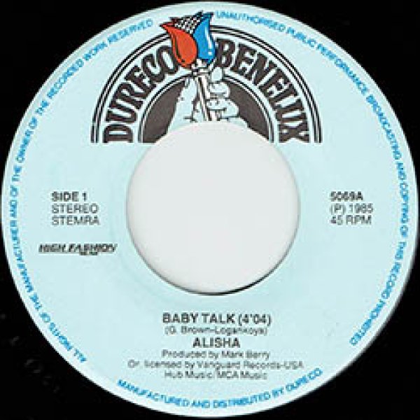画像2: ALISHA / BABY TALK (7インチMIX) [◎中古レア盤◎お宝！オランダ版ジャケ7"MIX！哀愁マハラジャ！] (2)