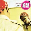 画像1: LAURYN HILL / DOO WOP & LOST ONES (原盤/全2曲) [◎中古レア盤◎お宝！欧州版ジャケ！ソロ大ヒット！] (1)