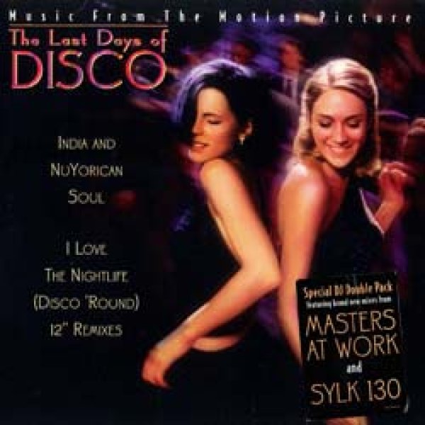 画像2: INDIA & NUYORICAN SOUL / I LOVE THE NIGHTLIFE (2枚組原盤/7VER) [◎中古レア盤◎お宝！シュリンク&ステッカー付原盤！極上カバー！] (2)