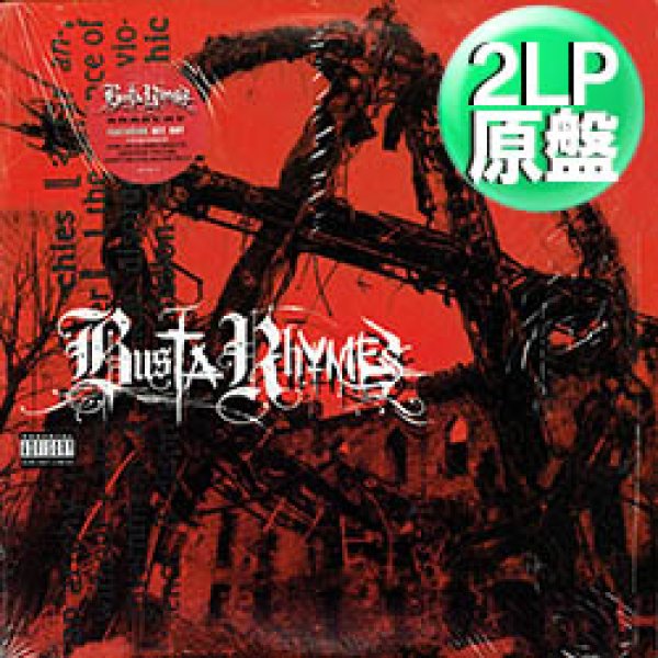 画像1: BUSTA RHYMES / ANARCHY (2LP原盤/全22曲) [◎中古レア盤◎お宝！シュリンク付！豪華ゲスト！4TH！] (1)