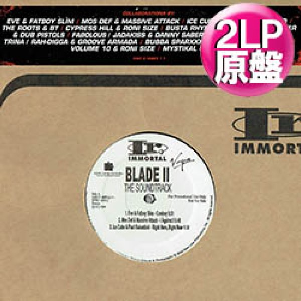 画像1: O.S.T / BLADE II (2LP原盤/全12曲) [◎中古レア盤◎お宝！2枚組原盤！映画サントラ！] (1)