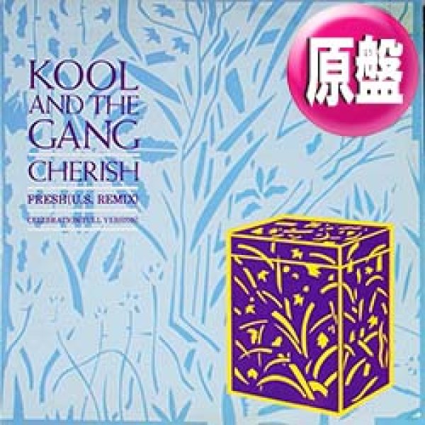 画像1: KOOL & THE GANG / CHERISH + 2曲 (英原盤/全3曲) [◎中古レア盤◎お宝！英国版ジャケ！超豪華3曲版！] (1)