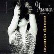 画像2: YASMIN / WANNA DANCE (独原盤/パーティーパワーMIX) [◎中古レア盤◎激レア！ドイツ版ジャケ！REMIXを1面収録！] (2)