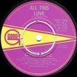 画像3: DEBARGE / ALL THIS LOVE (7インチMIX) [◎中古レア盤◎激レア！マニア探す別ジャケ！7"MIX！] (3)