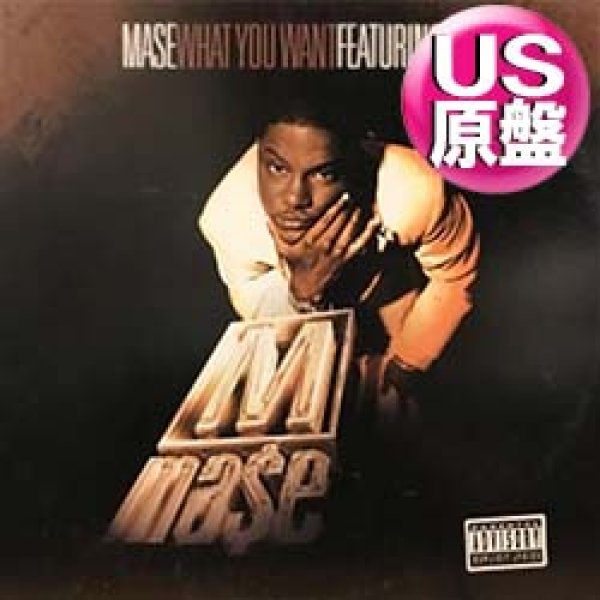 画像1: MASE / WHAT YOU WANT (米原盤/REMIX) [◎中古レア盤◎お宝！ジャケ付原盤！CURTIS MAYFIELD使い！] (1)