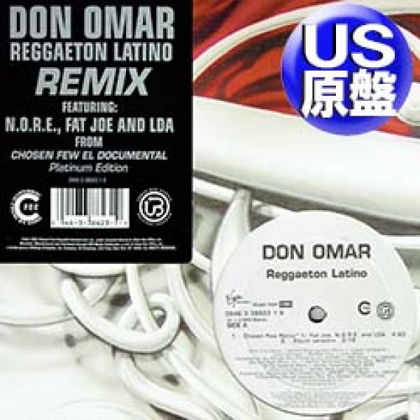 画像1: DON OMAR / REGGAETON LATINO (米原盤/REMIX) [◎中古レア盤◎お宝！コレは原盤！レゲトン大ヒット！] (1)