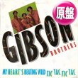 画像1: GIBSON BROTHERS / MY HEART'S BEATING WILD (英原盤/12"MIX) [◎中古レア盤◎お宝！英国版ジャケ原盤！ロングMIX！] (1)
