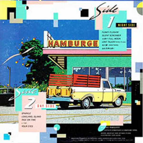 画像2: 山下達郎 / COME ALONG II (LP原盤/全11曲) [◎中古レア盤◎激レア！帯付原盤！MCが入るバージョン！「RIDE ON TIME」&「SPARKLE」！] (2)