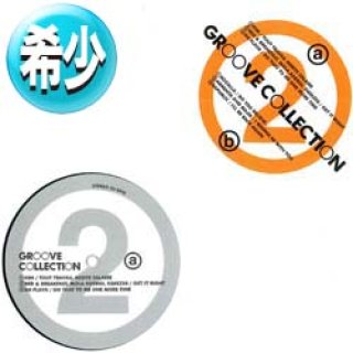 ナスティーストリートレコード】CAGNET / DEEPER & DEEPER + 3曲 (マル