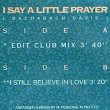 画像2: DAVID MICHAEL JOHNSON / I SAY A LITTLE PRAYER (7インチMIX) [◎中古レア盤◎激レア！ベルギー版ジャケ7"MIX！小さな願い！] (2)