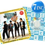 ナスティーストリートレコード】CHAPPEE.C & THE JG'S / セット