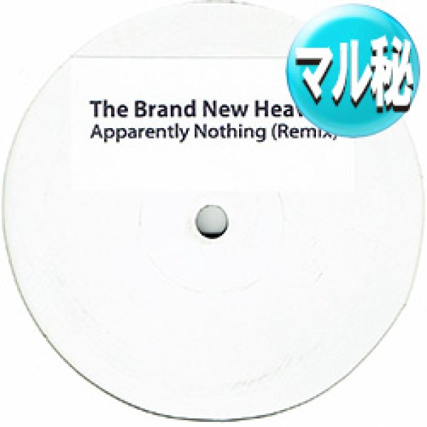 画像1: BRAND NEW HEAVIES / APPARENTLY NOTHING (マル秘MIX) [◎中古レア盤◎鬼レア！超少量生産！幻のマル秘MIX！] (1)