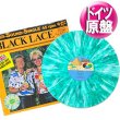 画像1: BLACK LACE / AGADOO (独原盤/全3曲) [◎中古レア盤◎激レア！マニア品！ド派手マーブル盤！"竹の子"特大ヒット！] (1)