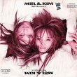 画像2: MEL & KIM / THAT'S THE WAY IT IS (英原盤/REMIX) [◎中古レア盤◎お宝！ポスター付！美A級品！内容違いREMIX版！] (2)