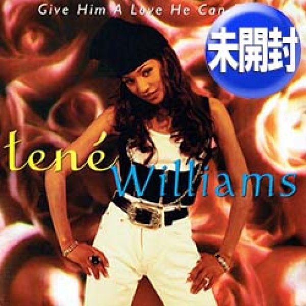 画像1: TENE WILLIAMS / GIVE HIM A LOVE HE CAN FEEL (米原盤/REMIX) [◎中古レア盤◎激レア！なんと未開封新品！US原盤！「ベチャネバ」とコレ！] (1)