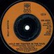 画像3: BILLY GRIFFIN / HOLD ME TIGHTER IN THE RAIN (7インチMIX) [◎中古レア盤◎激レア！マニア歓喜のジャケ付7"MIX！] (3)