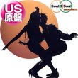 画像1: SOUL II SOUL / KEEP ON MOVIN (米原盤/6VER) [◎中古レア盤◎お宝！本物のUS原盤！90's初期R&B名盤！] (1)