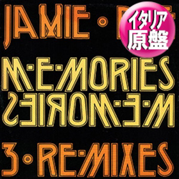 画像1: JAMIE DEE / MEMORIES MEMORIES (伊原盤/REMIX) [◎中古レア盤◎激レア！イタリア原盤！お洒落REMIX版！] (1)