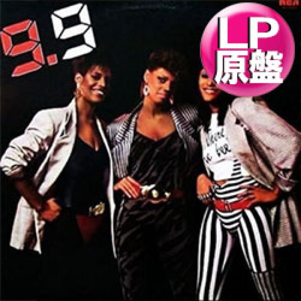 画像1: 9.9 / ALL OF ME FOR ALL OF YOU (LP原盤/全8曲) [◎中古レア盤◎お宝！本物のUS原盤！80's女性ブギー名作！] (1)