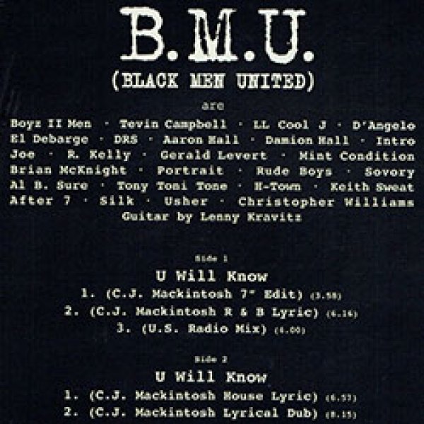 【洋楽レコード】R&Bまとめ売り tevin campbellなど19枚セット THE JAM / RECORD ONE / A: BEAT SURRENDER / B: SHOPPING