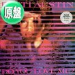 画像1: PATTI AUSTIN / DO YOU LOVE ME (英原盤/12"MIX) [◎中古レア盤◎激レア！マニア探すジャケ付原盤！スペシャルMIX！] (1)