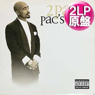 激安！早い者勝ち！レア！2PAC 3枚セット！US オリジナル盤 ナスティーストリートレコード】JA RULE & 2PAC / THUG LIFE