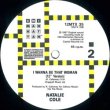 画像2: NATALIE COLE / I WANNA BE THAT WOMAN (独原盤/全2曲) [◎中古レア盤◎激レア！"ピンク文字ジャケ"REMIX版！MURO系R&B名曲！] (2)