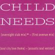 画像2: TERRY RONALD / WHAT THE CHILD NEEDS (米原盤/4VER) [◎中古レア盤◎お宝！本物のUS原盤！お洒落 & 爽快！] (2)