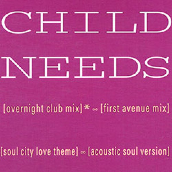 画像2: TERRY RONALD / WHAT THE CHILD NEEDS (米原盤/4VER) [◎中古レア盤◎お宝！本物のUS原盤！お洒落 & 爽快！] (2)