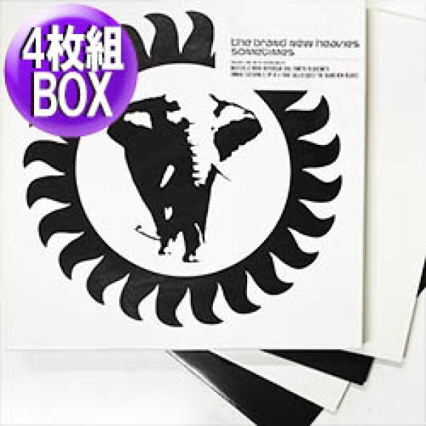 BRAND NEW HEAVIES / SOMETIMES ボックスセット (4枚組原盤/12VER)  [◎中古レア盤◎お宝！限定生産白色BOXセット！]