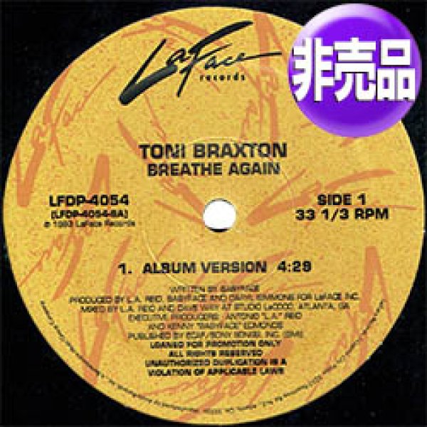 画像1: TONI BRAXTON / BREATHE AGAIN (USプロモ/インスト入り) [◎中古レア盤◎激レア！マニア品！インストはアメプロのみ！] (1)