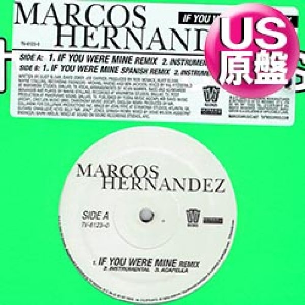 画像1: MARCOS HERNANDEZ / IF YOU WERE MINE (米原盤/REMIX) [◎中古レア盤◎お宝！美品！コレはUS原盤！REMIX！] (1)