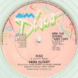 画像2: HERB ALPERT / RISE &  ARANJUEZ (透明レコード/全2曲) [◎中古レア盤◎激レア！超マニア品！透明レコード原盤！超大ネタ！] (2)
