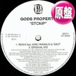 画像1: GOD'S PROPERTY / STOMP (英原盤/REMIX) [◎中古レア盤◎お宝！コレは原盤！FUNKADELIC使い！ゴスペルR&B傑作！] (1)