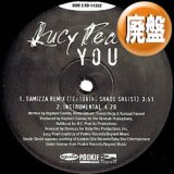 【この盤のみ】Queen Latifah/Wrath(Premier Remix Queen Latifah – Wrath Of My Madness (DJ Premier Remix