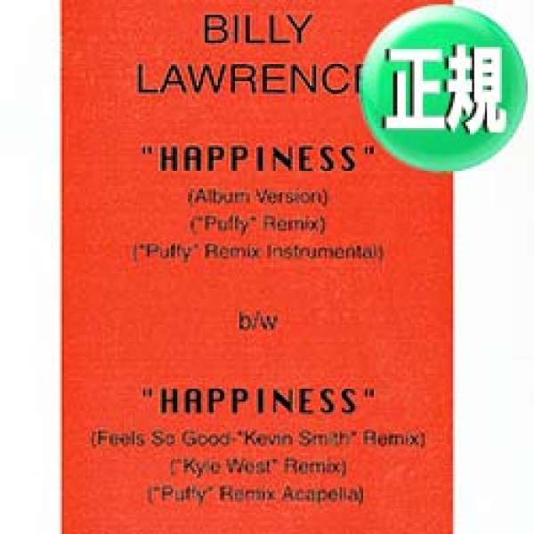 画像1: BILLY LAWRENCE / HAPPINESS (非売品MIX/6VER) [◎中古レア盤◎お宝！レアREMIX！音質抜群の正規！] (1)