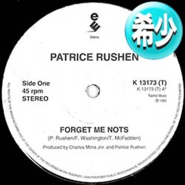 画像1: PATRICE RUSHEN / FORGET ME NOTS + 2曲 (全3曲) [◎中古レア盤◎お宝！美A級品！「HAVEN'T YOU HEARD」入り！豪華3曲版！] (1)